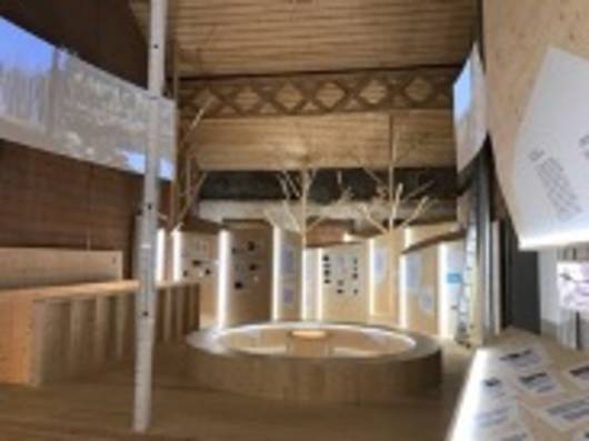 Centre d'interprétation
